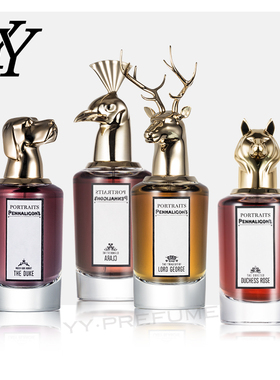 Penhaligons潘海利根兽首全系列贵族 狐狸狮子持久香水75ml