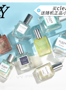 Clean洁净 暖棉冷棉肌肤清透棉麻香水空气雨后樱花绽放 香水