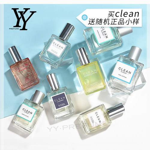 CLEAN暖棉冷棉肌肤清透棉麻香水