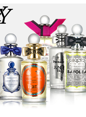 Penhaligons潘海利根琴酒致命温柔皇家橡树牧羊少年栀子花香水