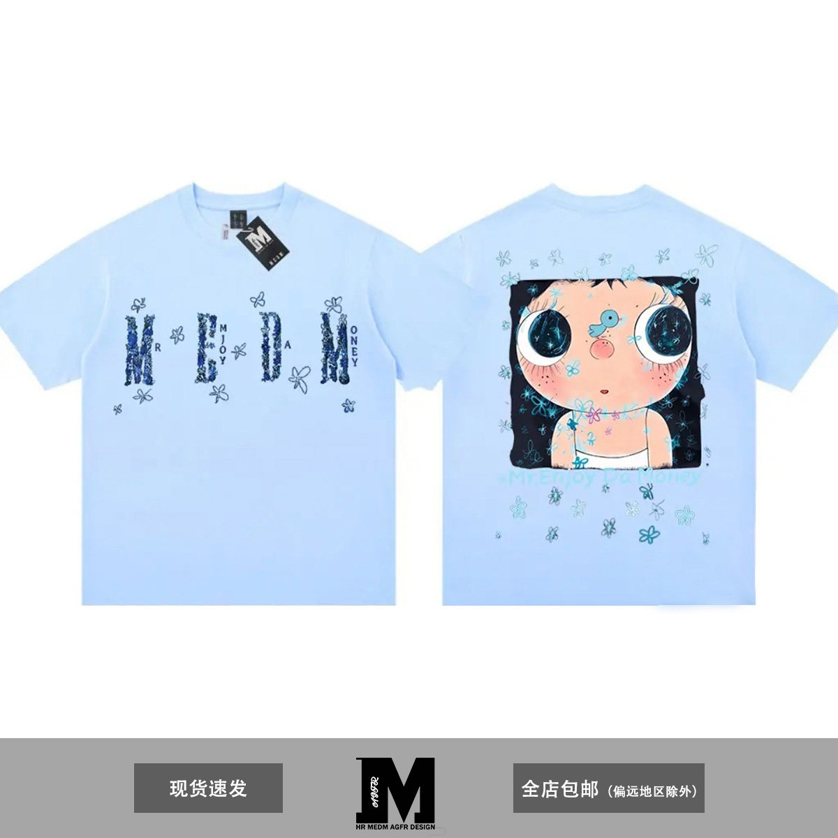 MEDM AGFR小玉联名卡通印花短袖T恤男女美式潮流宽松情侣上衣图片
