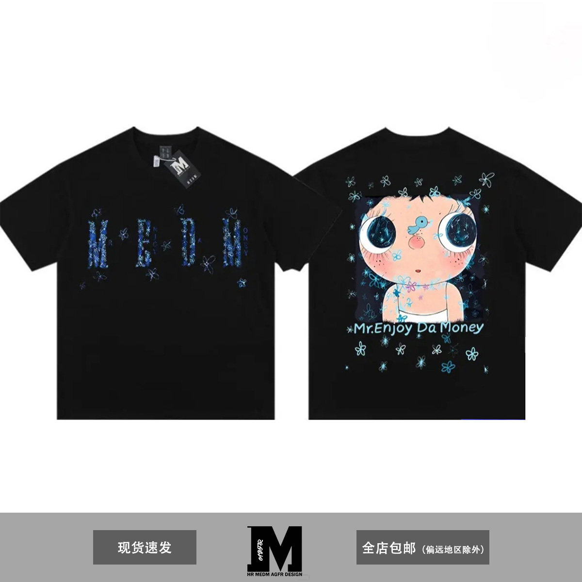 MEDM AGFRx小玉联名背后卡通短袖T恤男女美式休闲情侣夏季上衣图片