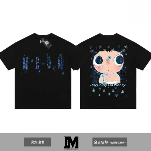 MEDM AGFRx小玉联名背后卡通短袖T恤男女美式休闲情侣夏季上衣