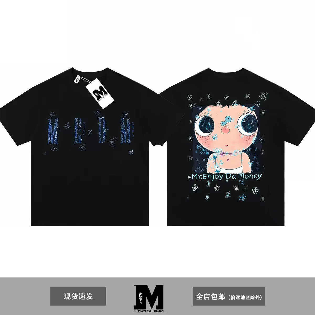 MEDM AGFRx小玉联名背后卡通短袖T恤男女美式休闲情侣夏季上衣