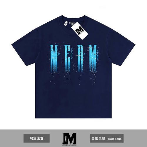 MEDM AGFR基础logo排版短袖男美式复古休闲上衣女潮牌夏季T恤