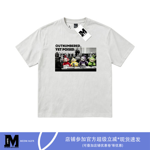 MEDM AGFR卡通敌众我寡依然优雅印花短袖T恤男女宽松圆领休闲上衣