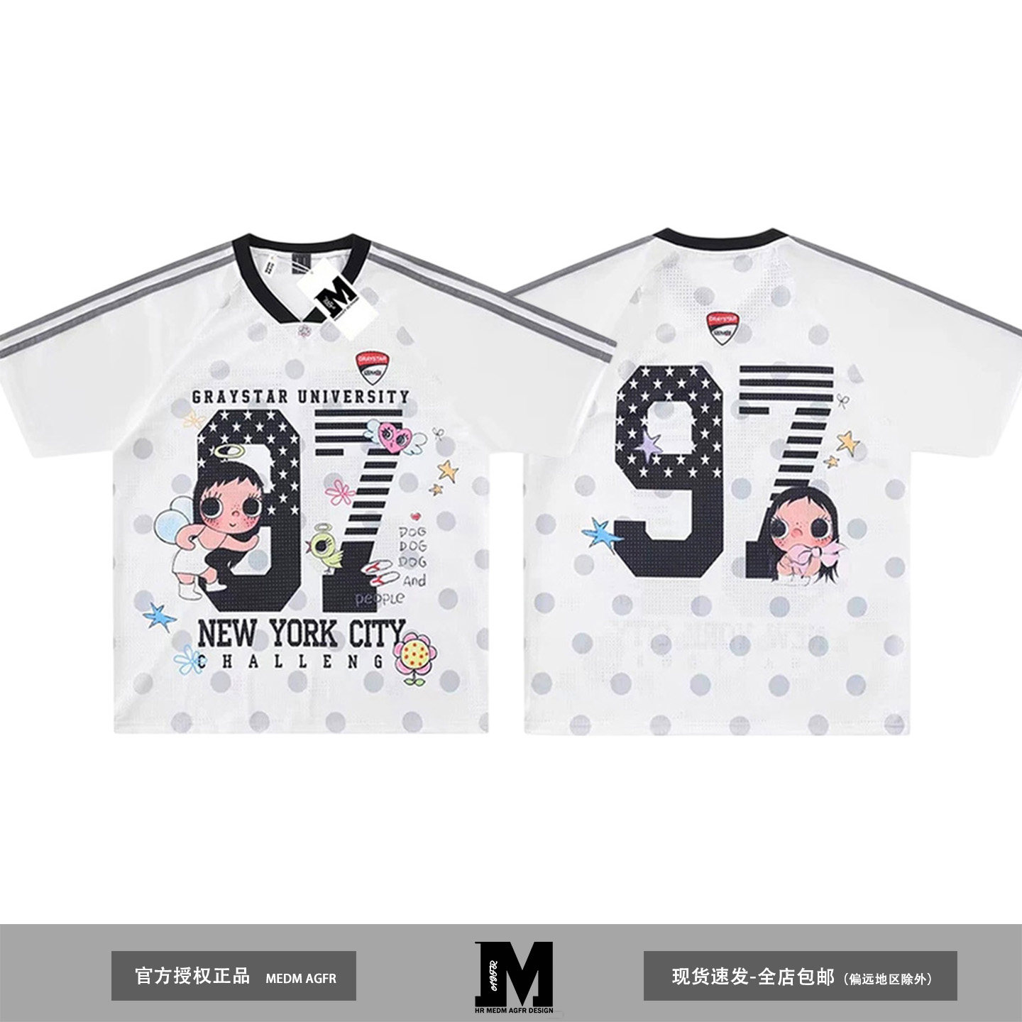MEDM AGFR小玉79号印花V领短袖T恤女宽松插肩袖球衣风美式上衣潮图片