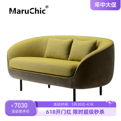 客厅沙发MaruChic设计师