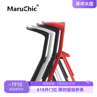 吧台椅 MaruChic创意设计师家具 miura stool鲨鱼嘴吧凳 高脚椅