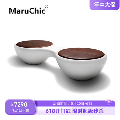 豆荚壳凳休闲凳MaruChic