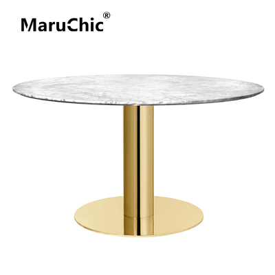 MaruChic北欧现代大理石餐桌