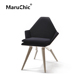 YC006n MaruChic设计师家具 chan 玻璃钢酒店休闲洽谈会客椅