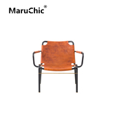 MaruChic创意设计师家具Valet Lounge Chair北欧现代简约休闲椅