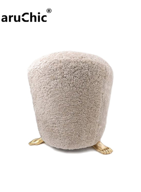 MaruChic创意设计师家具foot stool北欧现代轻奢化妆凳圆墩矮凳