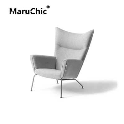 MaruChic设计师沙发躺椅