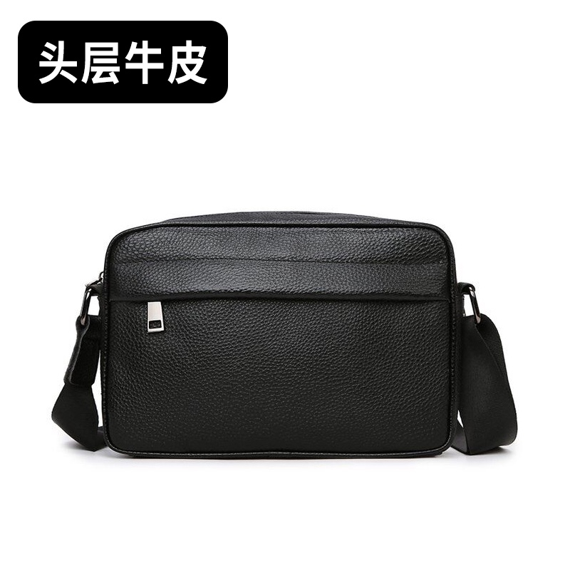 仅亏一天真皮新款 牛皮斜挎包真皮休闲包韩版单肩包潮流男包小背