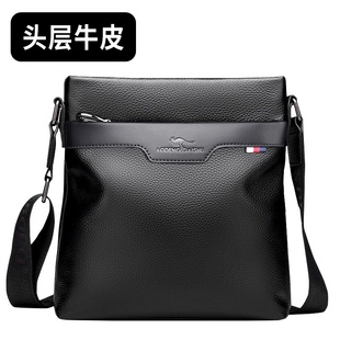 仅亏一天真皮头层男士 背包休 单肩包真皮斜挎包男包商务牛皮包男式