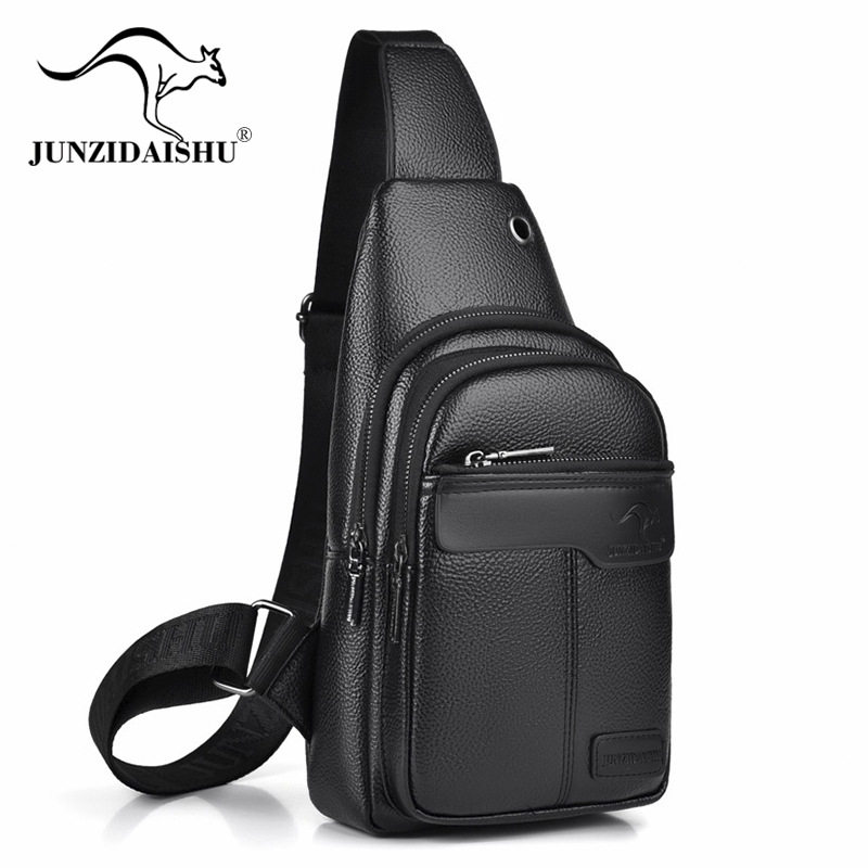 仅亏一天真皮防水大容量男士胸包休闲包小背包单肩斜挎包包潮流男
