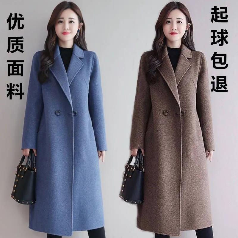 厂家直销毛呢大衣女中长款秋冬大码时尚呢子