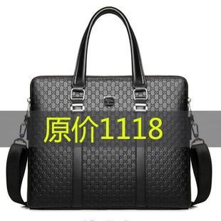 男式 手提包单肩斜挎包休闲包横款 背包商 2024男包男士 头层牛皮新款