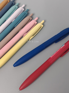 日本三菱uni中油笔新款超顺滑圆珠笔书写轻如鹅毛环保壳 现货
