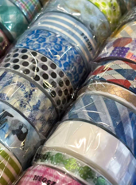 现货日本mt限定系列拼贴和纸胶带格子数字波点彩花边手账素材装饰