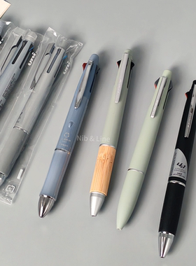 日本三菱UNI多色笔JETSTREAM MSXE5-1000多功能笔四色圆珠笔+铅笔