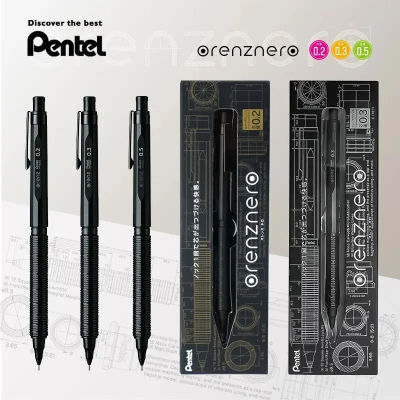 PENTEL派通自动铅笔自动出芯0.2