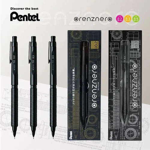 PENTEL派通自动铅笔自动出芯0.2