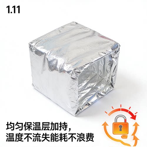 风机盘管方形铝箔保温软接定制