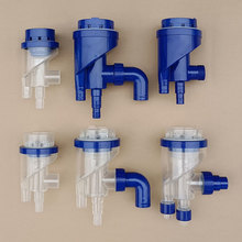 鱼缸配件大全下水管件鱼马桶三重溢流管配件底过滤系统进出水组件