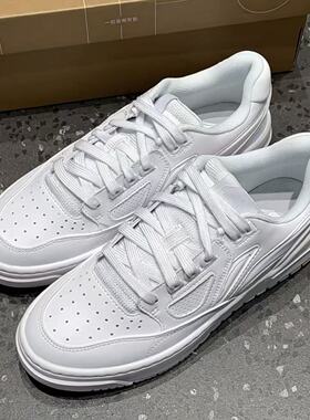 Lining/李宁反伍新秀Rookie 2舒适回弹防滑耐磨复古板鞋ABCV007-2