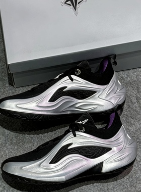 Lining/李宁吉米巴特勒JB4 舒适回弹包裹减震实战篮球鞋ABAV089