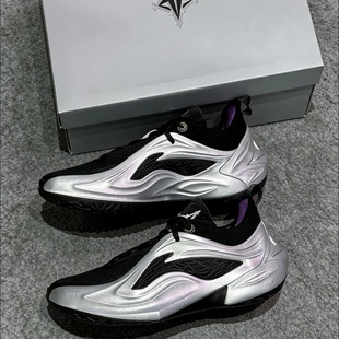 Lining/李宁吉米巴特勒JB4 舒适回弹包裹减震实战篮球鞋ABAV089