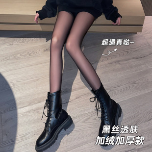 女外穿 袜光腿神器加绒打底裤 秋冬季 一体透肤假透肉空姐灰加厚连裤