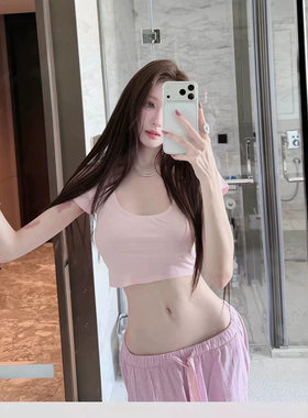 Sia【花三三同款】纯欲U领短款修身显瘦紧身露脐性感辣妹短袖上衣