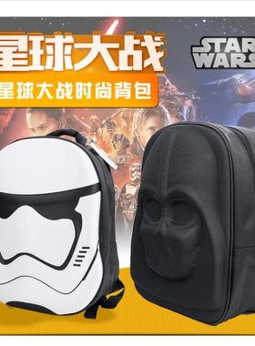 立体双肩背包天天特价