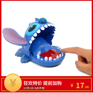 稀奇古怪黑科技有意思的小玩意高科技抖音创意儿童玩具好玩的东西