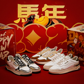 梅西 男士 秋季 头层牛皮复古百搭小众运动休闲鞋 板鞋 新品