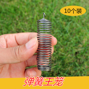 王笼弹簧囚王笼蜜蜂弹簧王笼中意蜂通用防蜂王飞逃介王笼隔王笼子