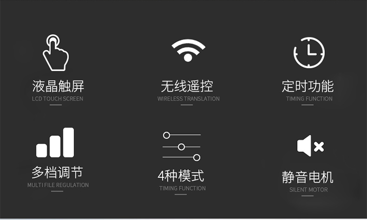 新品爽安康摇摆机舒立来健身康复足部脚底腿部健康按摩器有氧运动