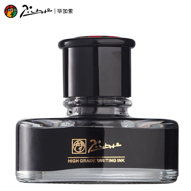 毕加索原装非碳素墨水玻璃瓶50ml