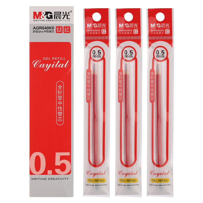 아침 빛 젤 리필 0.5MM 학생 전체 바늘 튜브 교체 부드러운 사무실 물 리필 블랙 레드 블루 AGR640K0