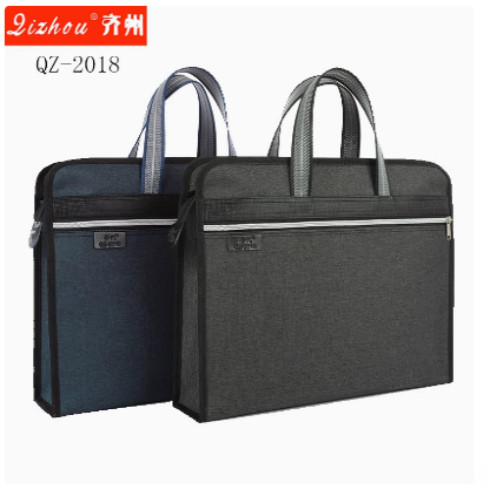 齐州2018公文包手提文件包办公商务包电脑包文件袋资料会议袋时尚
