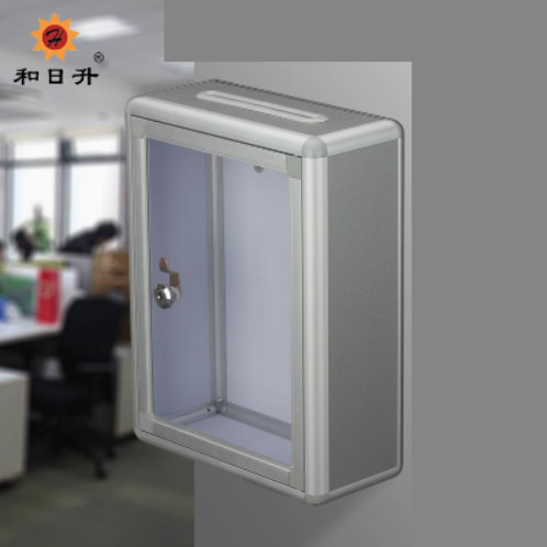 和日升小号透明亚克力无字意见箱带锁举报箱投诉箱检举箱信报箱