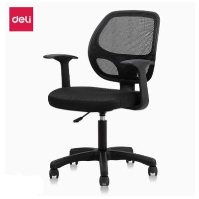 电脑椅4900S舒适网面办公椅