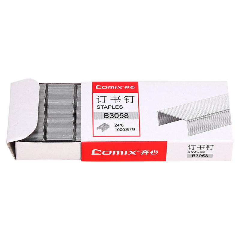 QIXIN B3058 스테이플러 12 호 손톱 통합 표준 24|6 고강도 스테이플러 바인딩 바늘 10 상자