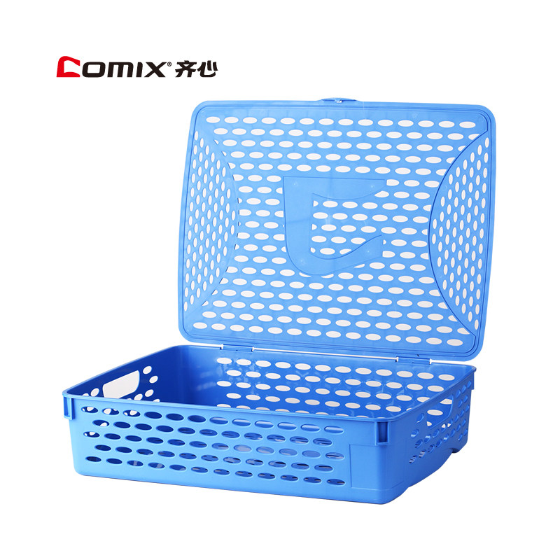 QIXIN B2111 플라스틱 보관 바구니 파일 정리 바구니 커버 A4 파일 바구니 파란색 데스크탑 파일 바