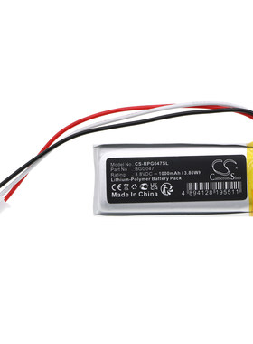CS适用于Roku Voice Remote Pro 822048 BGG047控制器电池1000mAh