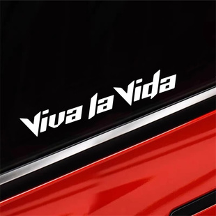 生命万岁 Vida汽车三角车窗创意车身车尾摩托车装 饰贴纸 Viva